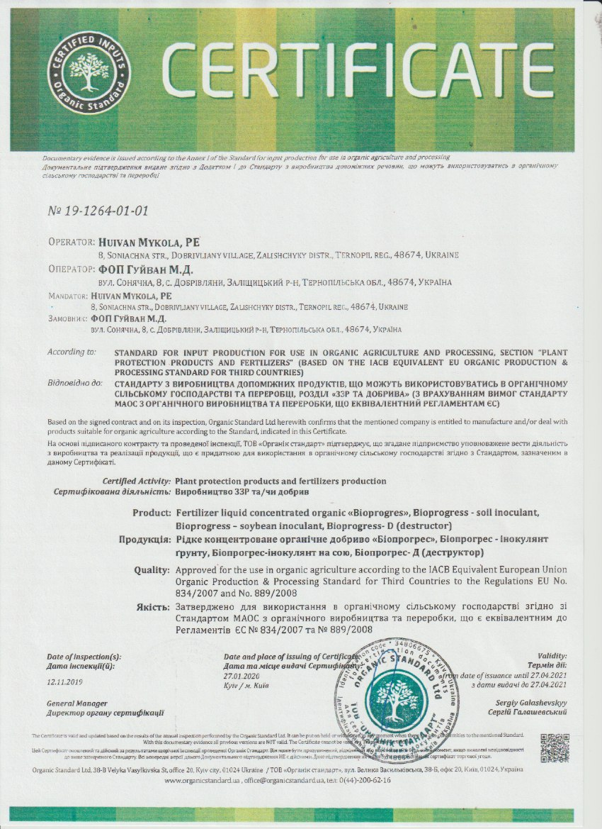 Testimonial author
